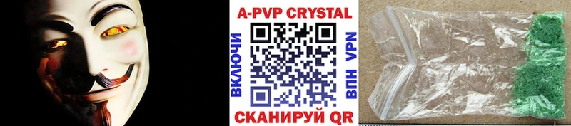 omg   Алзамай  Альфа ПВП СК  сколько стоит 