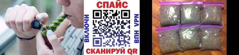 Бутират 1.4BDO  ОМГ ОМГ вход  Алзамай 
