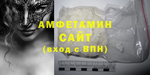 ГАЛЛЮЦИНОГЕННЫЕ ГРИБЫ Белоозёрский