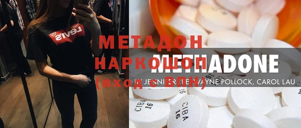 прущая мука Богородицк