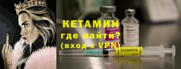 ГАЛЛЮЦИНОГЕННЫЕ ГРИБЫ Белоозёрский