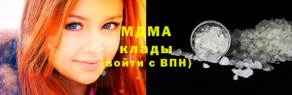 синтетический гашиш Богданович