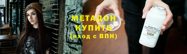ГАЛЛЮЦИНОГЕННЫЕ ГРИБЫ Белоозёрский