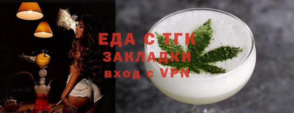 метадон Беломорск