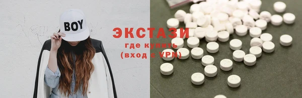 прущая мука Богородицк