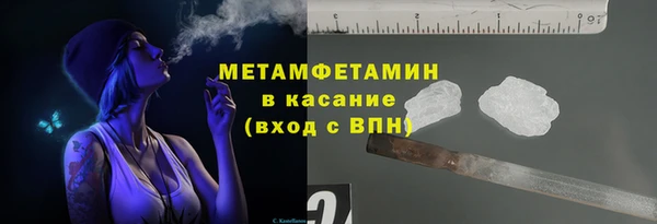 прущая мука Богородицк