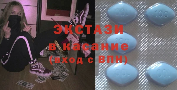 метадон Беломорск