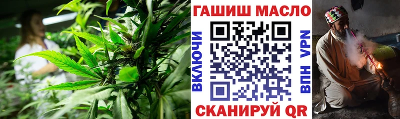 Дистиллят ТГК Wax  Алзамай 